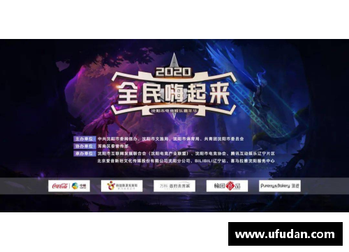 火狐电竞中国女网再创佳绩：2-1逆转，抢七7-5，闯入32强！