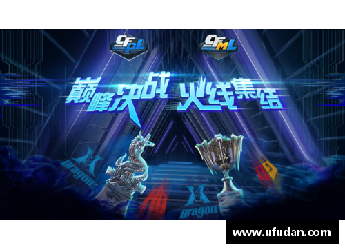 火狐电竞雄鹿主场获胜，东部决赛席位咫尺之遥