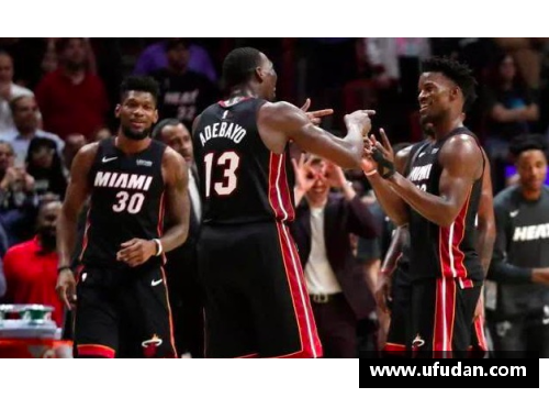 火狐电竞迈阿密热火：NBA 强队的崛起与光辉 - 副本