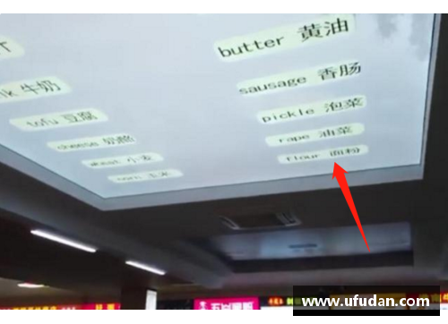 火狐电竞揭秘2024年高考本科之南京航空航天大学英国高等教育文凭海外留学项目