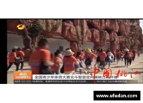 火狐电竞哈尔滨成功举办第三届少年CBA城市赛，运动风采迷人