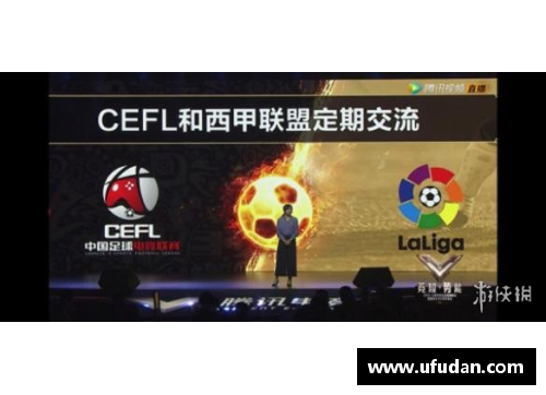 火狐电竞足球球星卡的保养与配置秘籍助你成就收藏达人之路