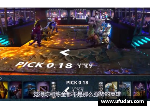 火狐电竞31岁西名将逆袭夺冠，6连胜点燃梦想之路 - 副本 (2)