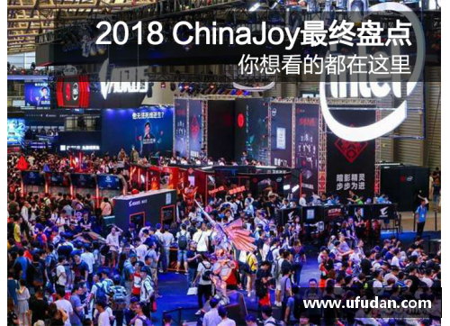 火狐电竞德里赫特现身慈善晚宴，慷慨捐款助力关爱项目蓬勃发展 - 副本