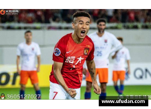 火狐电竞恒大客场挑战，取胜顺利升至次席