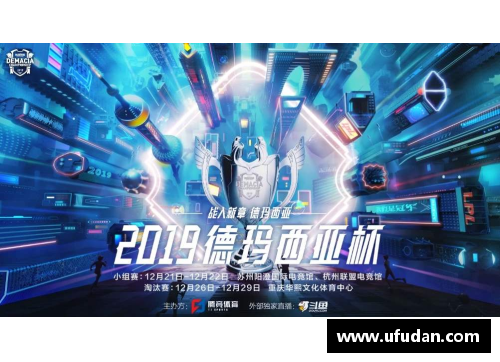 火狐电竞国足的发展史：从辉煌到困境的反思 - 副本