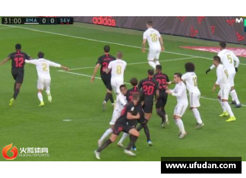 火狐电竞西甲第七轮解析：马竞技VS皇马，马竞技防守存隐患，皇马锋线火力全开 - 副本
