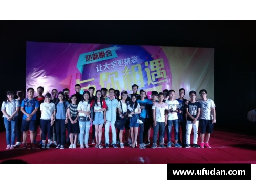 火狐电竞追寻梦想的足坛传奇从默默无闻到世界巅峰的励志故事